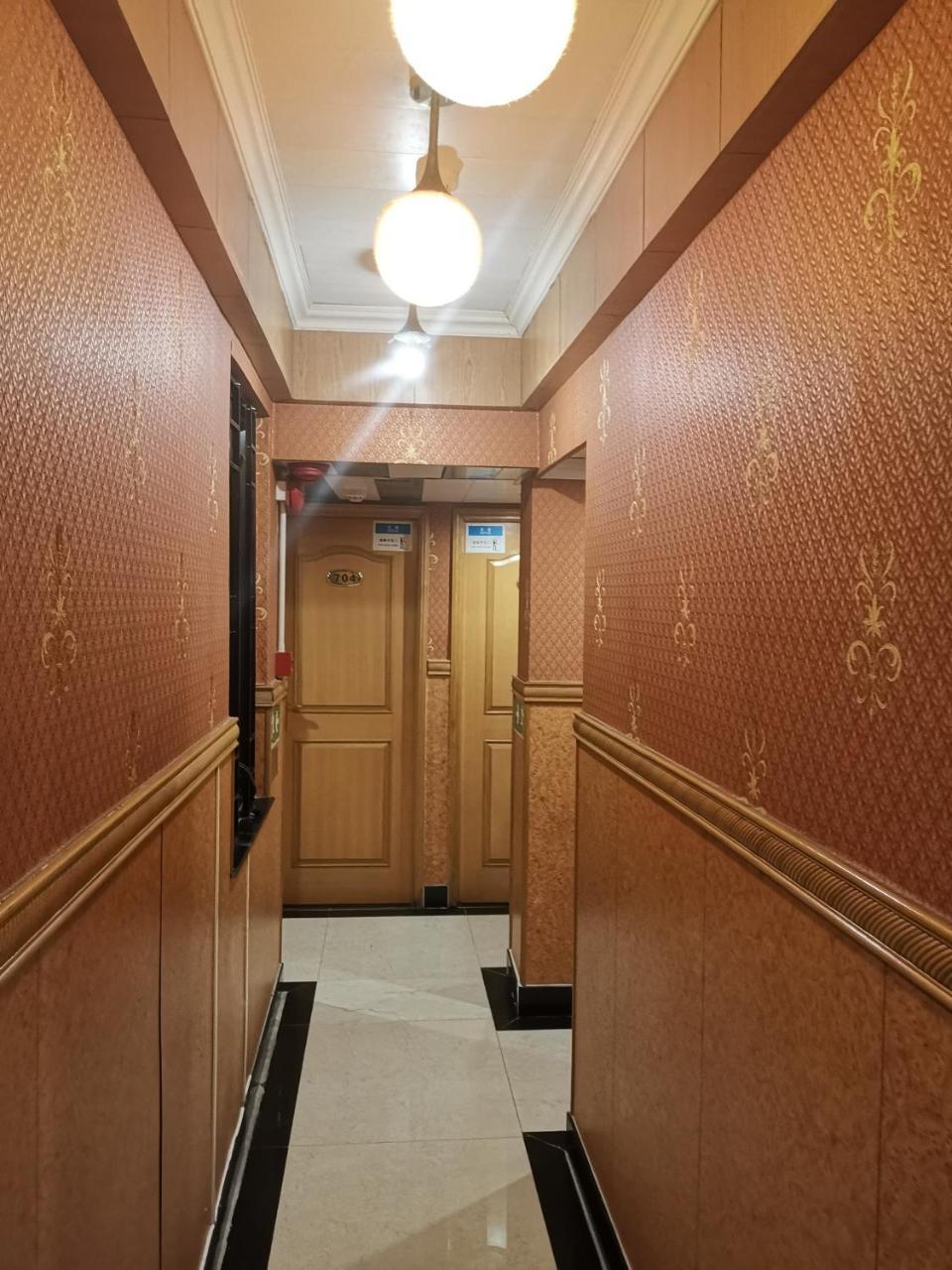 Hotel Pay-Less A2 Hongkong Zewnętrze zdjęcie